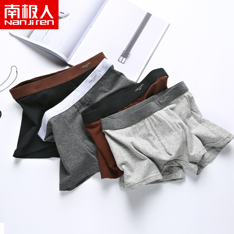 Antarctic men's underwear men's boxer shorts pure cotton comfortable breathable youth fashion trend autumn shorts head spring