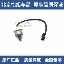 Adapt to modern brand-new Rinas new Rayner brand new pleasing Hyatt of the ix25 Rejuveno Oxygen Sensor