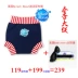 Anh Splash Giới thiệu về Trẻ sơ sinh Đồ bơi Đồ lót Leakproof Đồ bơi Quần bơi ấm Quần tã váy trẻ em Đồ bơi trẻ em