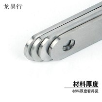 Stainless steel sheet straight strip iron strip with holes fixed iron sheet rectangular stainless steel connector link angle iron
