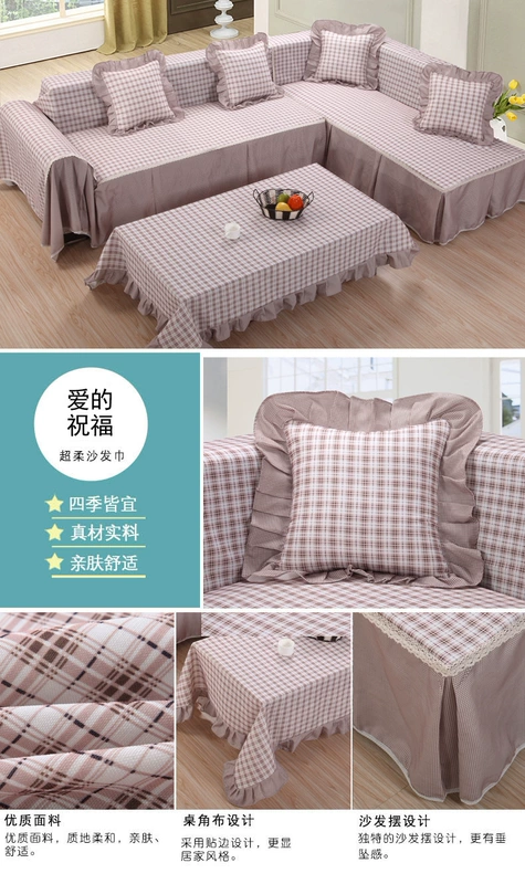 Phiên bản tiếng Hàn của vỏ sofa vải dày Bảo vệ không khí Khăn sofa đơn đôi đa vị trí kết hợp đầy đủ bọc ghế sofa - Bảo vệ bụi