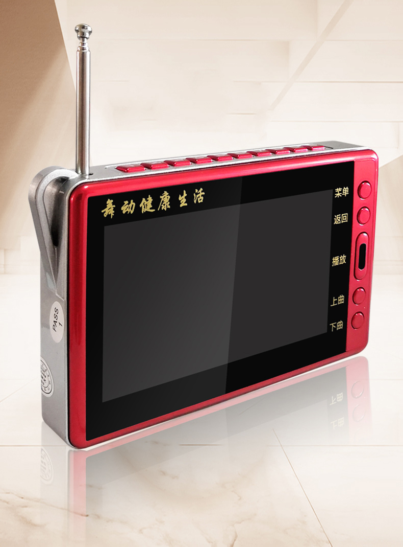 cục phát wifi fpt Máy nghe nhạc cầm tay cũ hơn Máy nghe nhạc cầm tay Máy hát đa chức năng có tai nghe Walkman - Trình phát TV thông minh