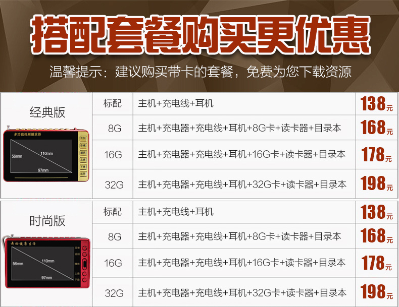cục phát wifi fpt Máy nghe nhạc cầm tay cũ hơn Máy nghe nhạc cầm tay Máy hát đa chức năng có tai nghe Walkman - Trình phát TV thông minh