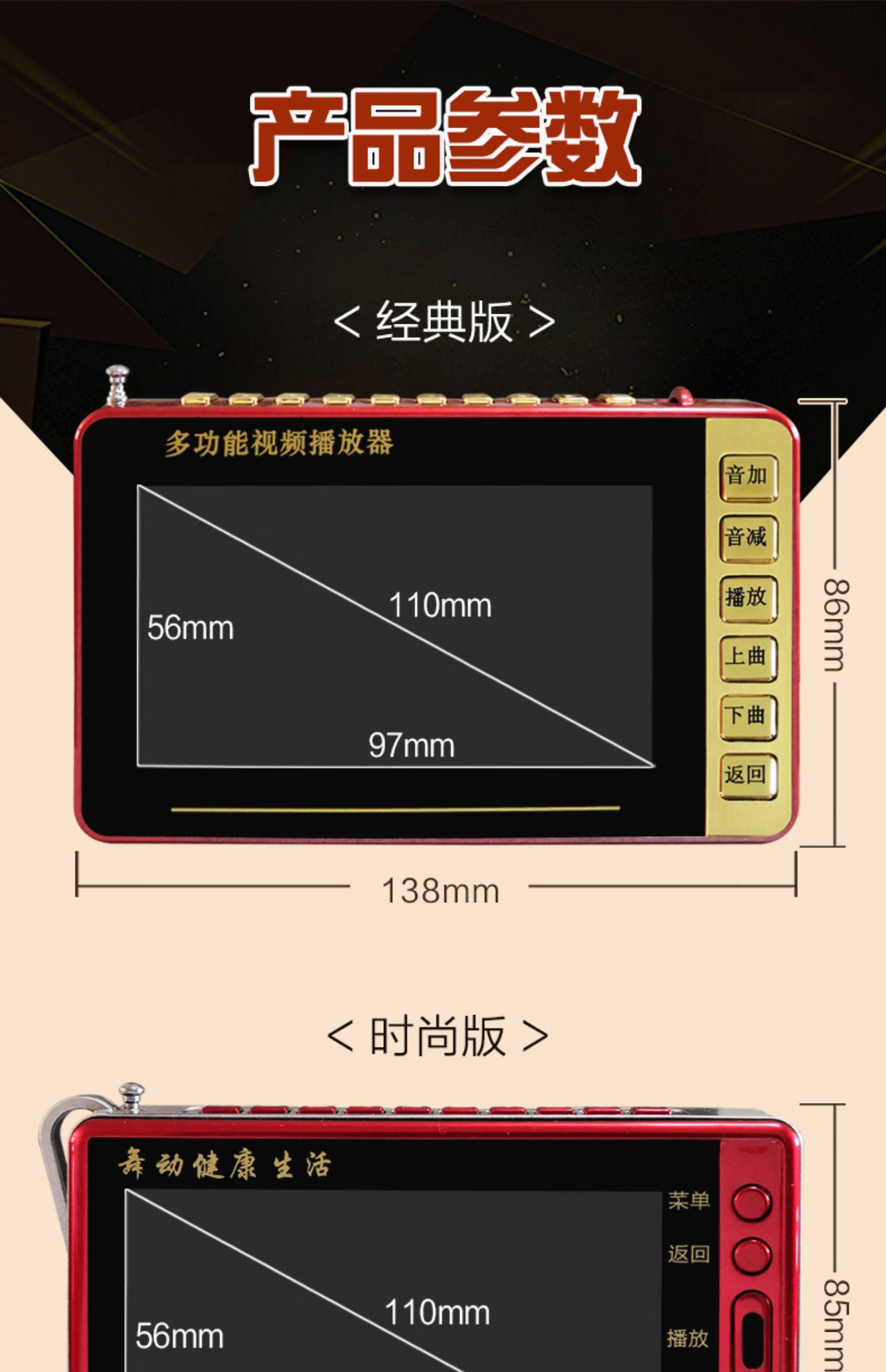 Máy nghe nhạc cầm tay cũ hơn Máy nghe nhạc cầm tay Máy hát đa chức năng có tai nghe Walkman - Trình phát TV thông minh mua cục phát wifi