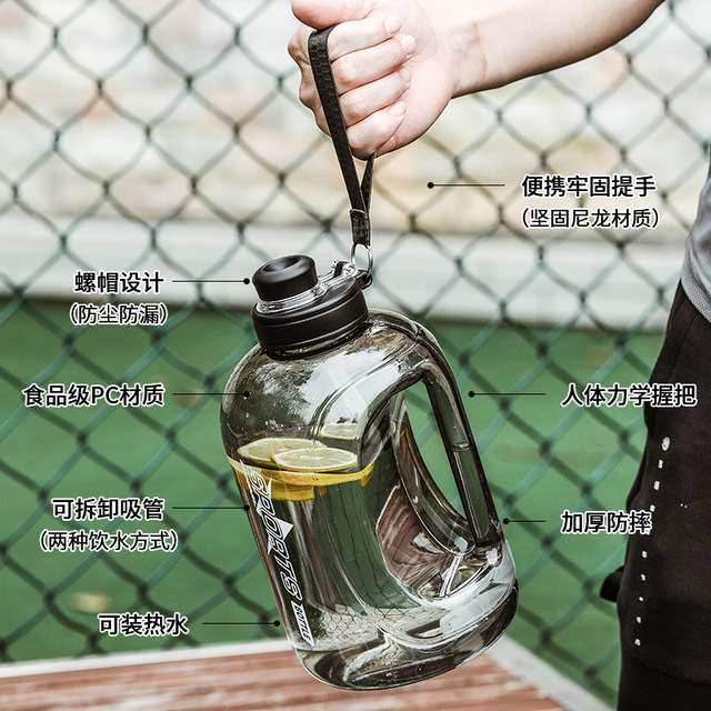 Kettle extra large capacity men's cup high temperature bucket water cup outdoor straw sports fitness tons bucket ຕັນ