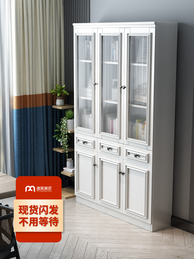 Bookcase modern minimalist office storage cabinet against the wall with glass door combination cabinet home American storage cabinet