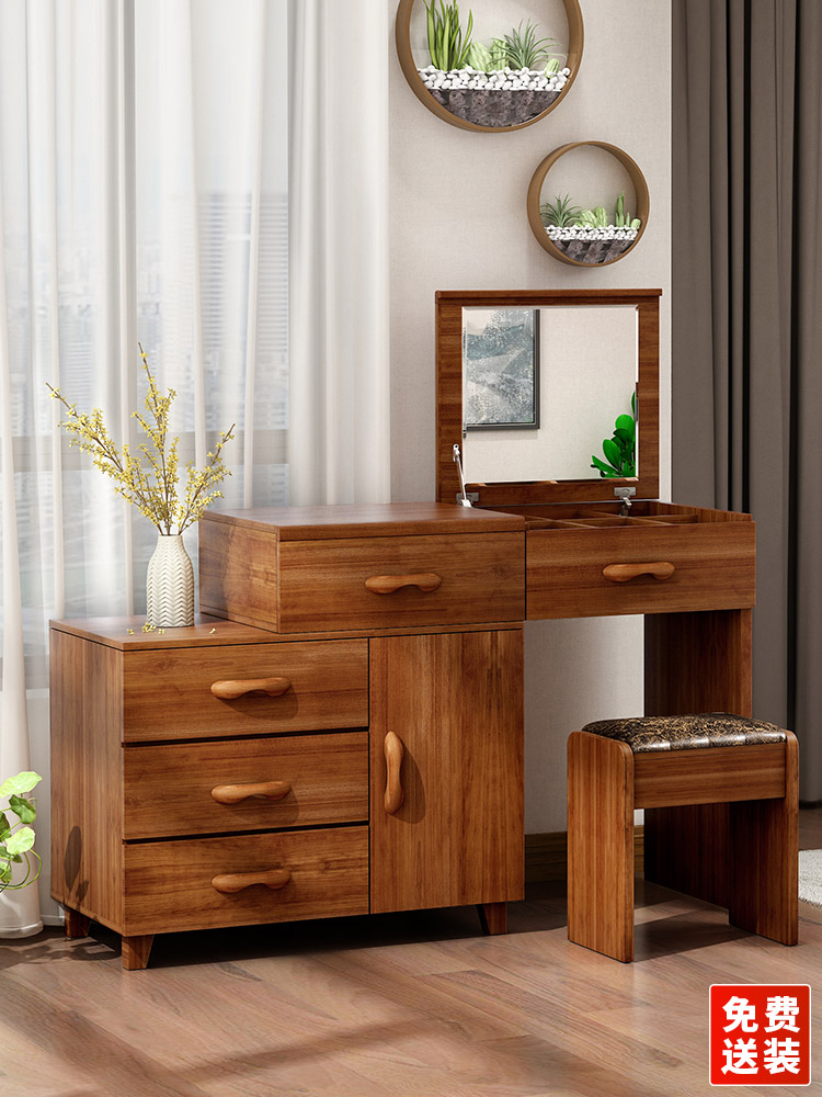 Dressing table storage cabinet integrated solid wood side makeup table bedroom modern minimalist multifunctional Chinese flip dressing table