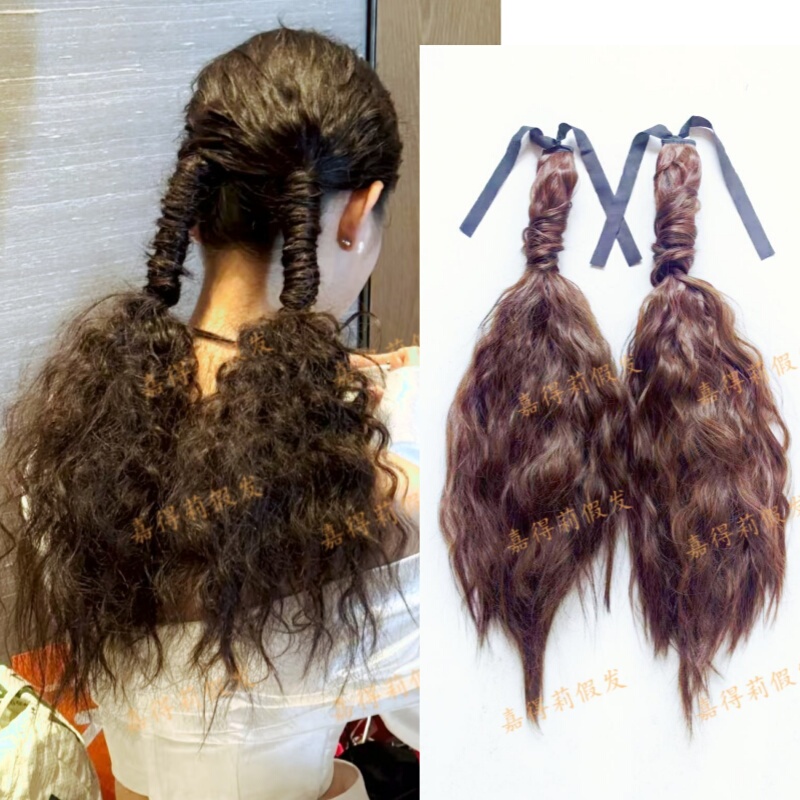 Retro Wool Curls Afro Matte High-Temperature Fiber Wig Photography Catwalk Styling Low Ponytail Retro Wool Curls Afro Matte High-Temperature Fiber Wig Photography Catwalk Styling Low Ponytail
