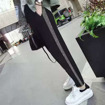Pregnant women's pants Spring and Autumn wear outside belly fashion tide mother maternity dress Korean loose thin Haren pants