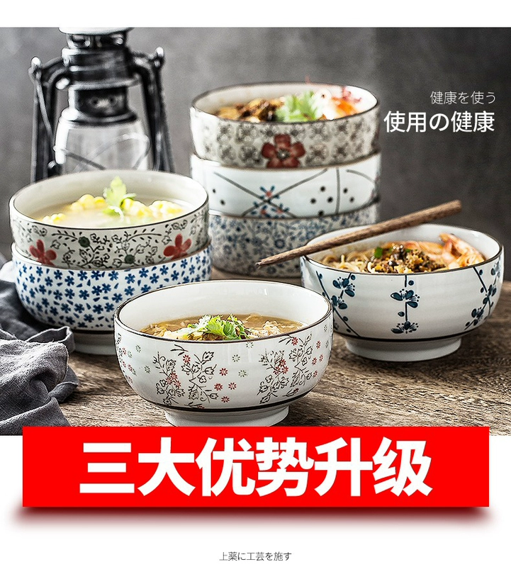 Phở Nhật 6 bát phở 7 inch Bộ đồ ăn bằng gốm lớn bát lớn bát lớn bát ăn liền - Đồ ăn tối bộ chén dĩa sứ