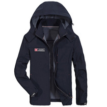 2017 New Mens Jacket Winter Thickening Tandem Hat Windsuit Mens Clothing Autumn Winter Sports Plus Suede Casual Jacket Man