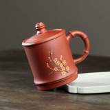 [Чанг Тао] Yixing Zisha Cup Original Mine Pure Cup Cup Cup Cup Red Leather Dragon Bamboo Festival Plum Blosm Cup 430CC
