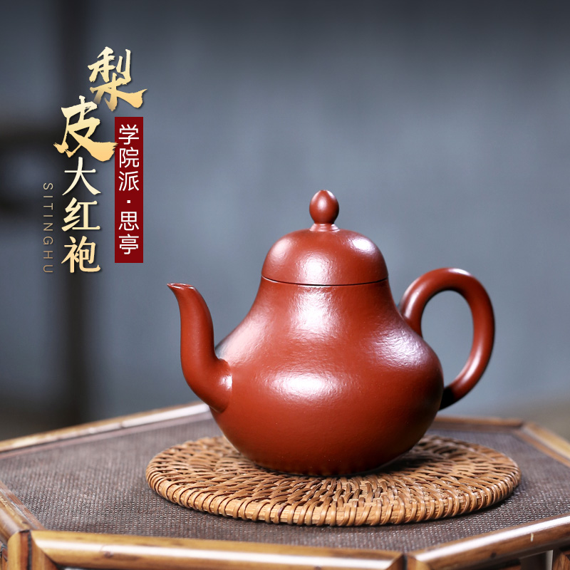 (Bestu) Yixing Purple Sand Pot GIFT HANDMADE BUBBLE TEAPOT LI XIAOLU PEAR PEEL BIG RED ROBE SITING POT 200cc