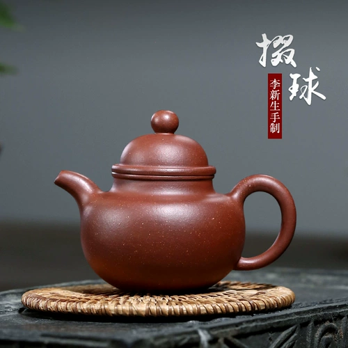 [Чанг Тао] Икспинг чистый полной ручной работы с пурпурным песчаником