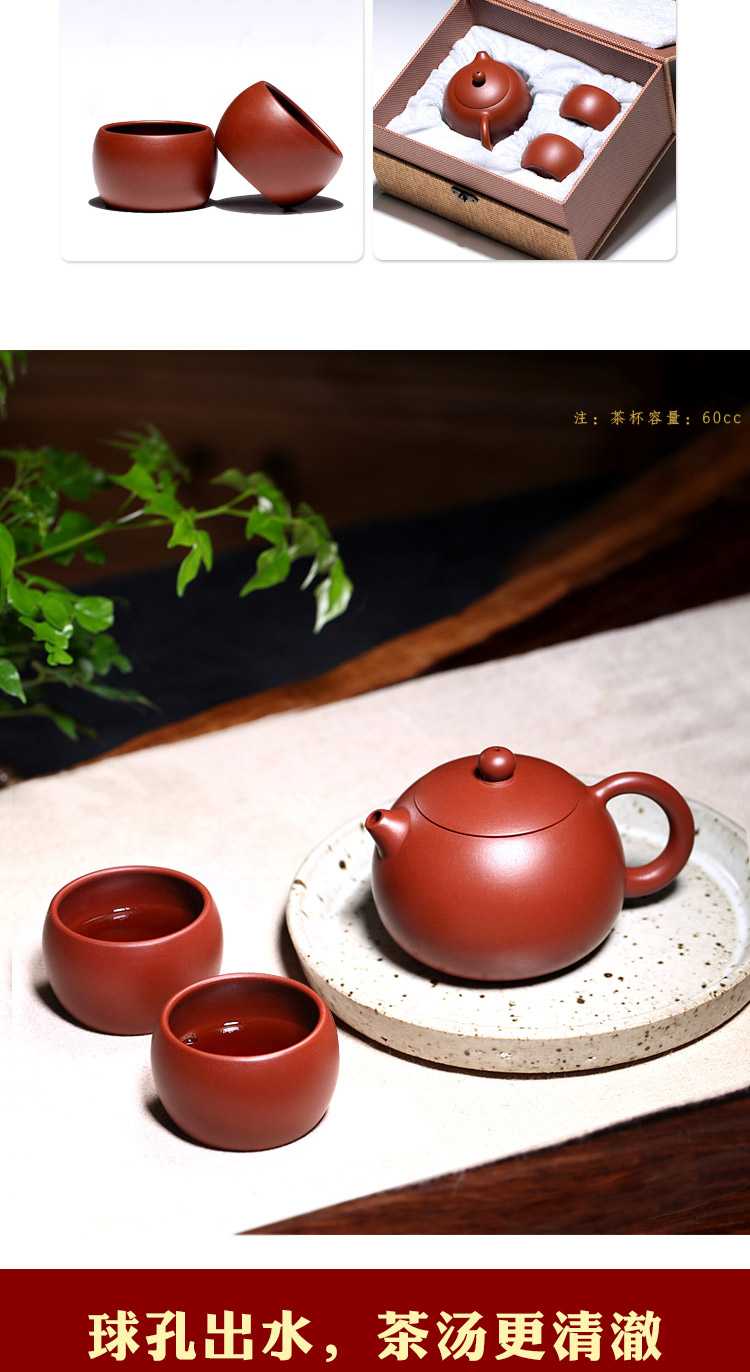 [Changtao] Yi Zisha nồi làm bằng tay tinh khiết Li Xiaotong Dahongpao Xi Shi bình pha trà lock&lock