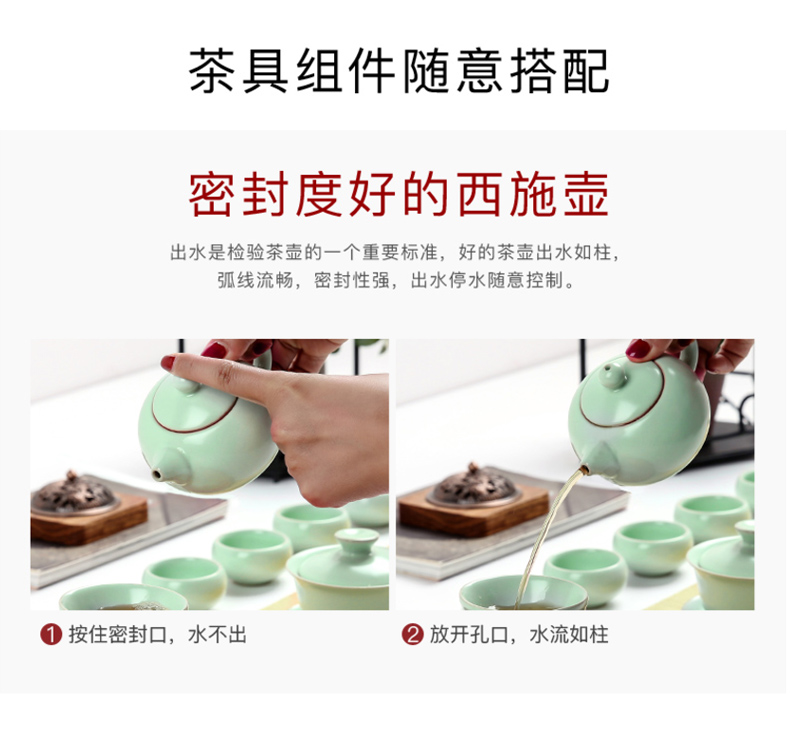 The cabinet kung fu tea set to open The slice your up of a complete set of ceramic tea tureen household suit tea cups to wash The teapot