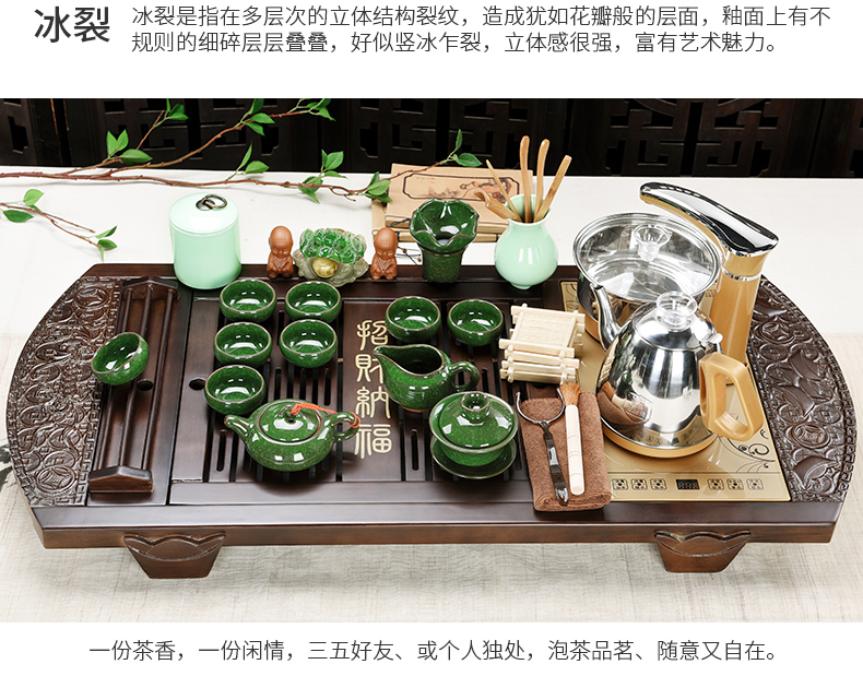 Beauty cabinet fully automatic four unity tea set of household solid wood tea tray was kung fu of a complete set of violet arenaceous ceramic cups of tea