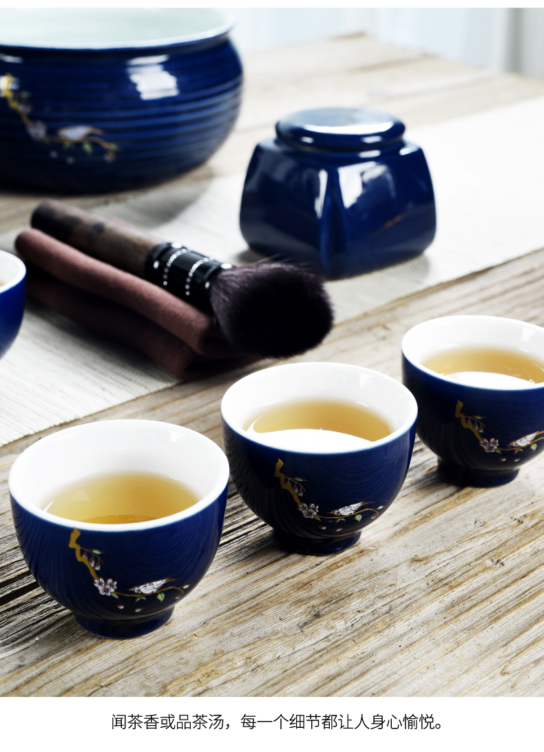 Beauty cabinet ji blue glaze kung fu tea set ceramic household retro cup teapot lid bowl tea set