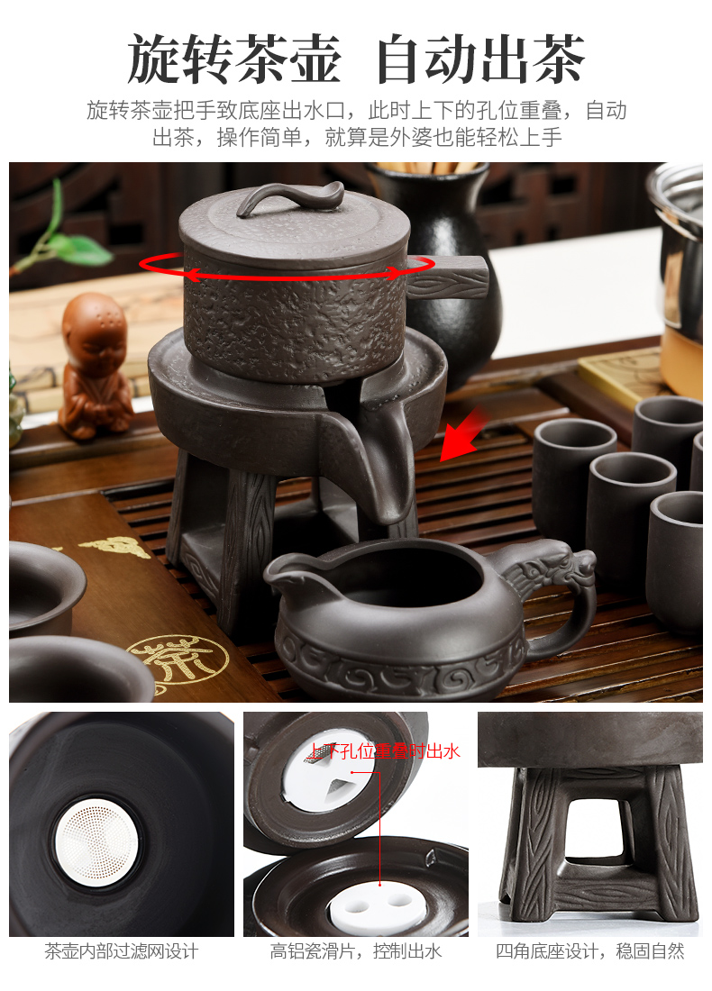 Beauty cabinet fully automatic four unity tea set of household solid wood tea tray was kung fu of a complete set of violet arenaceous ceramic cups of tea