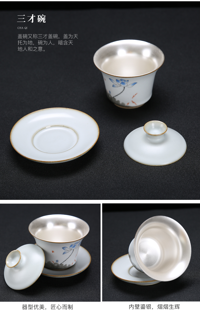 Beauty cabinet coppering. As silver kung fu tea set household ceramics by hand your up tea pot lid bowl silver cup gift pack