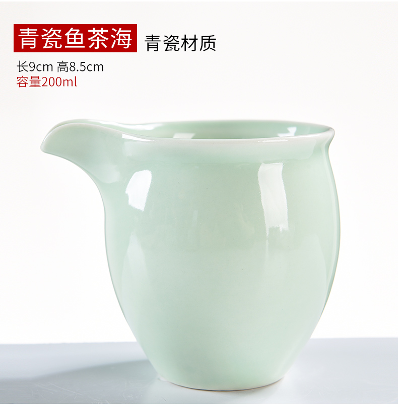 Beautiful fair pavilion ceramic cup and cup) suit points tea ware one cup tea sea kung fu tea accessories