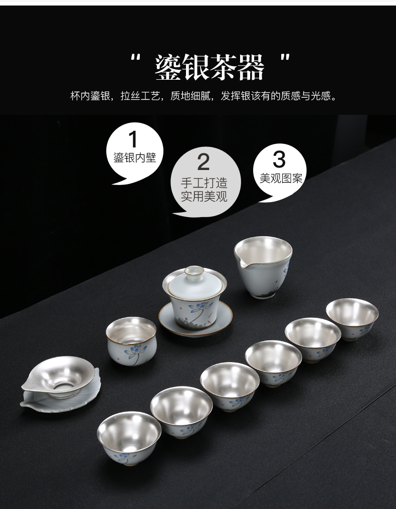 Beauty cabinet coppering. As silver kung fu tea set household ceramics by hand your up tea pot lid bowl silver cup gift pack