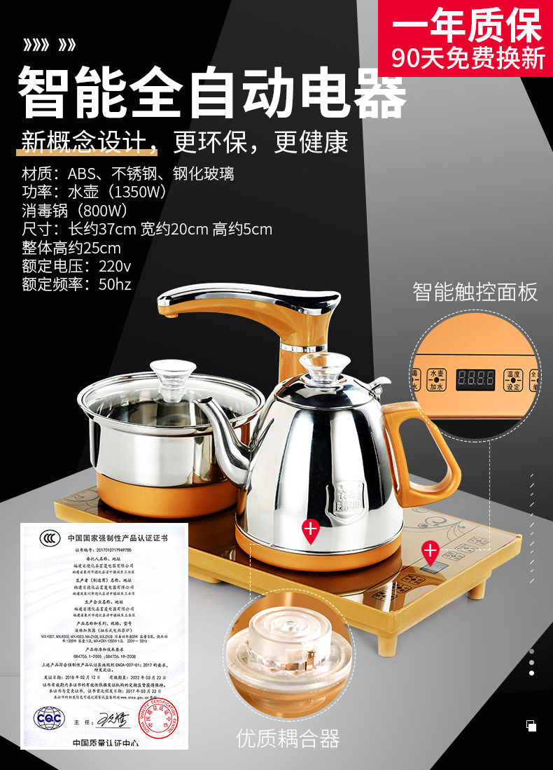Fit beautiful pavilion tea set suits for domestic half automatic lazy kung fu ceramic teapot tea tea tray cups of tea