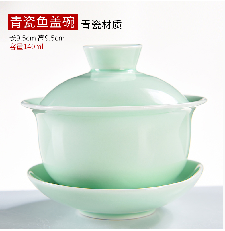 The cabinet tureen kung fu tea cups celadon and exquisite size ceramic white porcelain tea bowl three use hand grasp pot