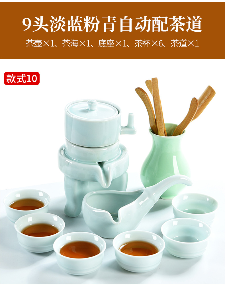 Beauty cabinet semi automatic lazy people make tea implement modern household utensils suit stone mill ceramic teapot kung fu tea cups