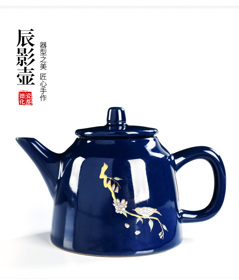 Beauty cabinet ji blue glaze kung fu tea set ceramic household retro cup teapot lid bowl tea set