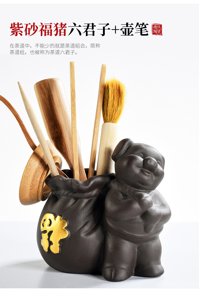 The cabinet household ceramic tea accessories kung fu tea set 6 gentleman bamboo tea spoon of black pen ChaGa ChaZhen contracted