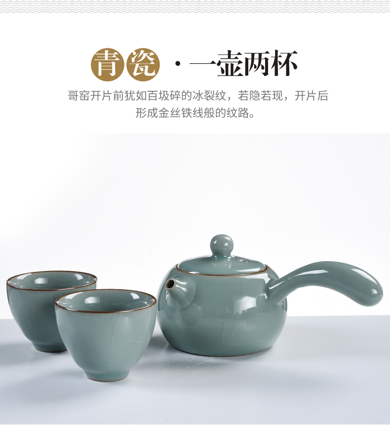 Beauty cabinet home side of your up teapot kung fu tea set on the ceramics up with a pot of two cups of a teapot