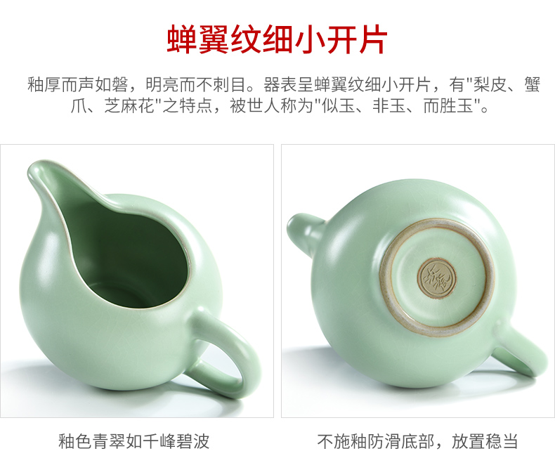 Beauty cabinet your up fair keller hai ge up porcelain slice open a single tea to nutrient tea, tea cup ceramic household