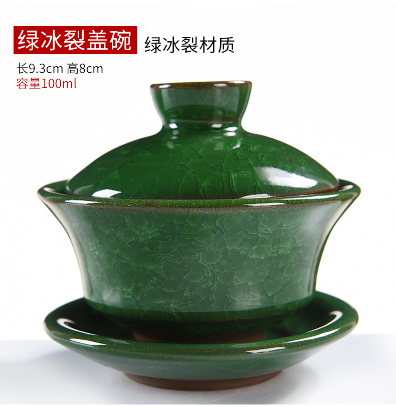 The cabinet tureen kung fu tea cups celadon and exquisite size ceramic white porcelain tea bowl three use hand grasp pot