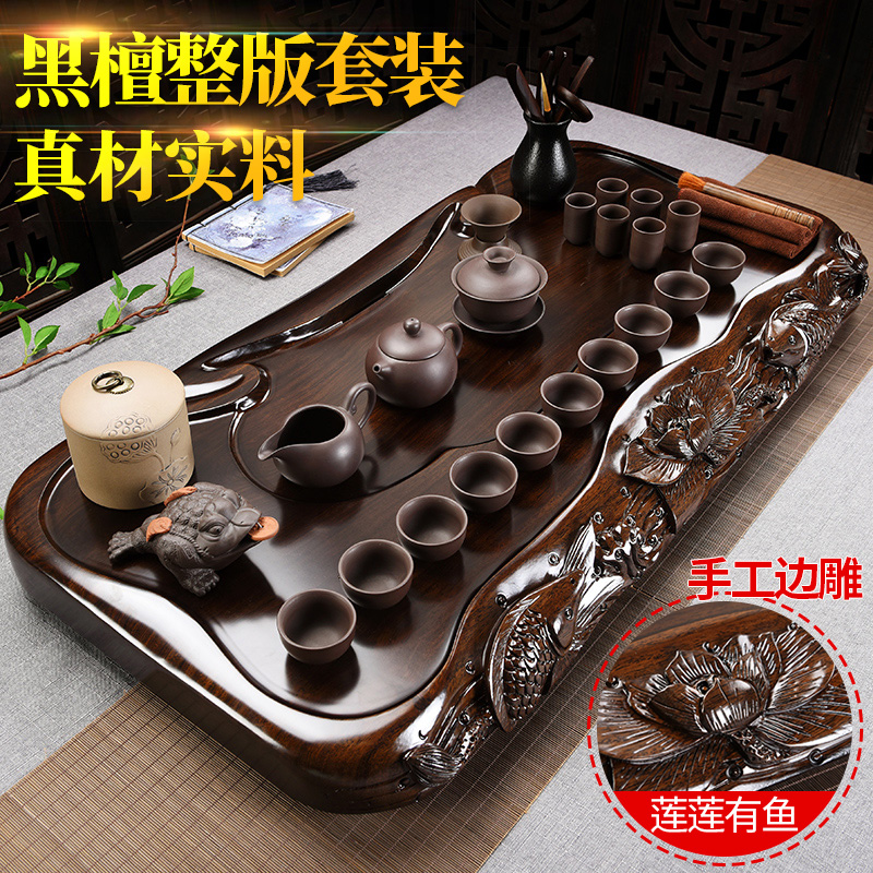 Beauty cabinet blocks side by hand carved ebony wood tea tray ceramic purple sand tea set household contracted tea tea table