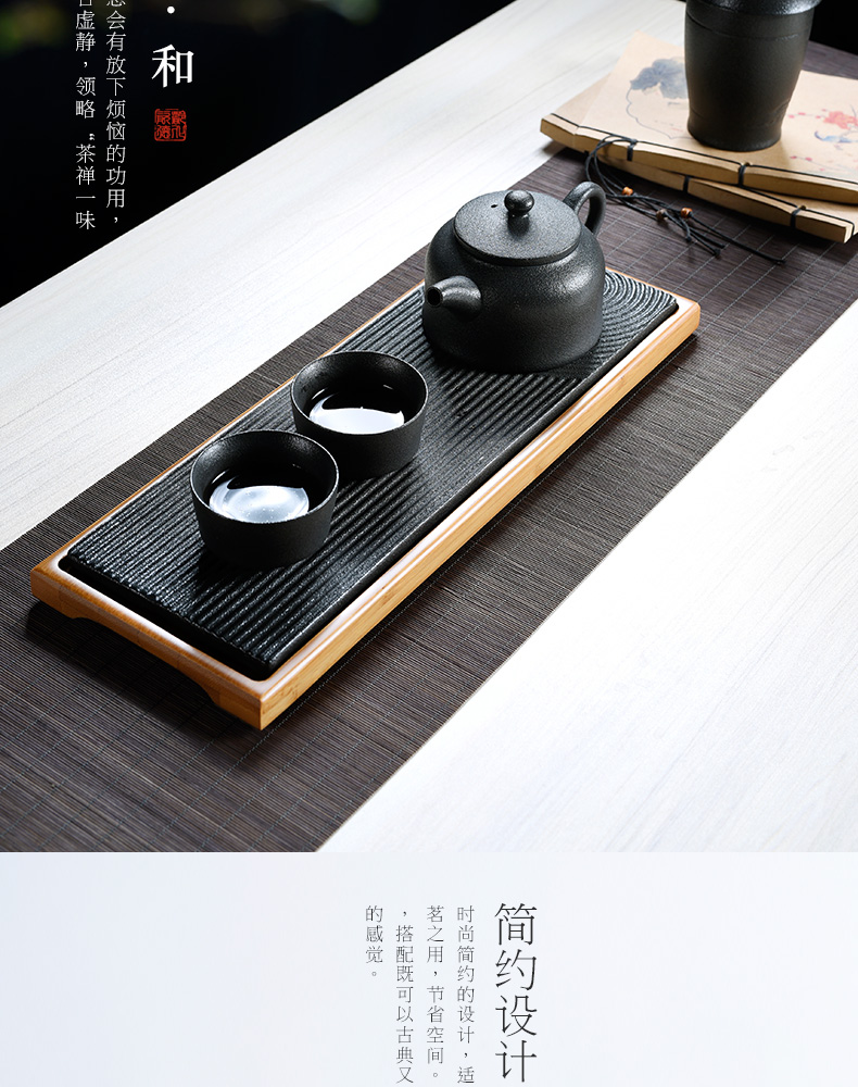 Beauty cabinet household contracted a rectangle saucer plate Japanese ceramic tea tray tea sea kung fu tea tea table dry terms plate