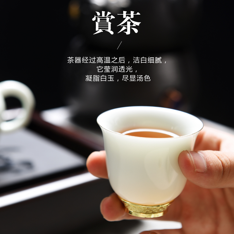 Beauty cabinet dehua suet jade white porcelain tea cups household beeswax yellow, emerald green sample tea cup master cup of tea