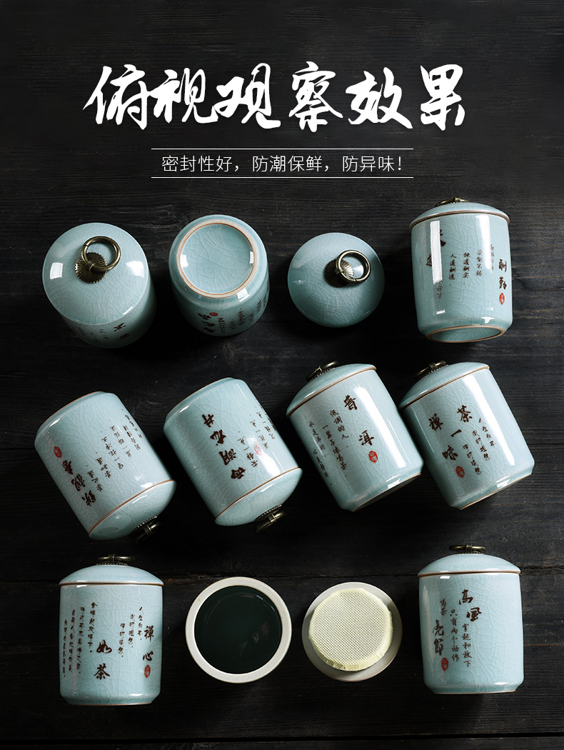 Beauty cabinet elder brother up caddy fixings household ceramics trumpet pu - erh tea to tea box sealed as cans custom portable mini travel