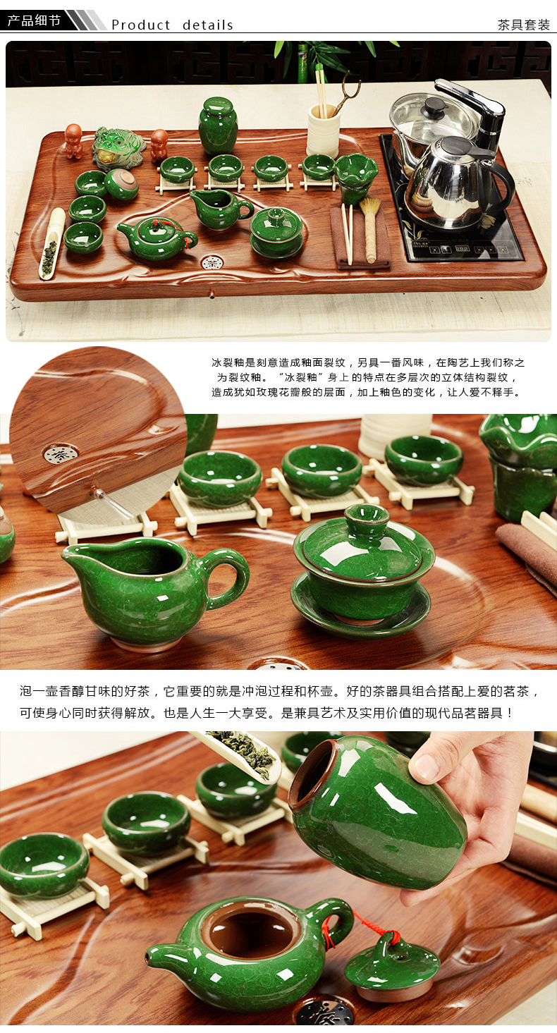 Beauty cabinet violet arenaceous kung fu tea set of household ceramic tea tea tray of a complete set of tea tea set four unity