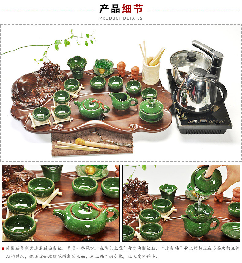 Beauty cabinet kung fu purple sand tea set home tea tray of a complete set of four unity induction cooker ceramic cups of tea is the tea taking