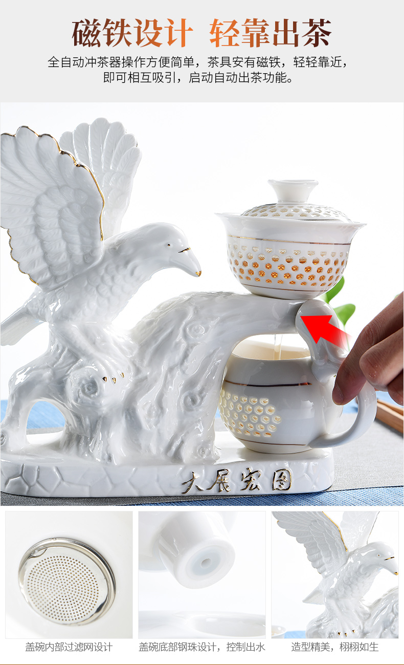 Beauty cabinet semi automatic lazy people make tea implement modern household utensils suit stone mill ceramic teapot kung fu tea cups