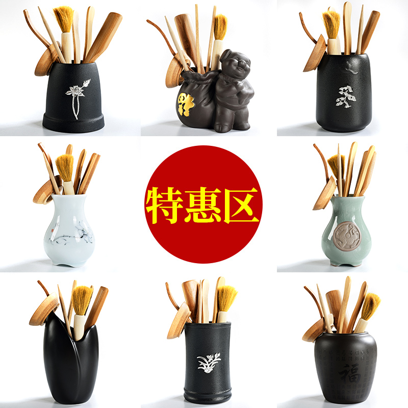 The cabinet household ceramic tea accessories kung fu tea set 6 gentleman bamboo tea spoon of black pen ChaGa ChaZhen contracted