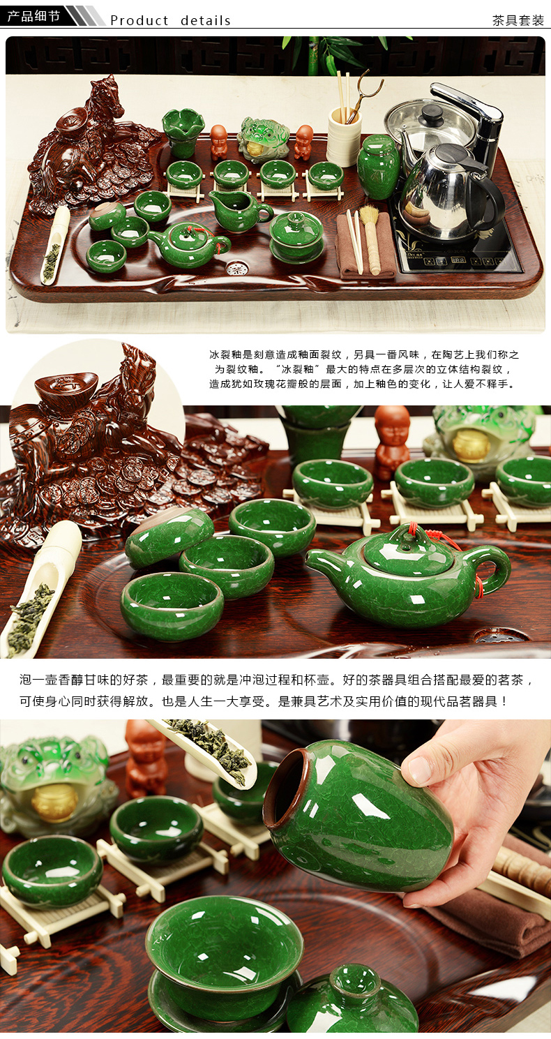 Beauty cabinet violet arenaceous kung fu tea set of household ceramic tea tea tray of a complete set of tea tea set four unity