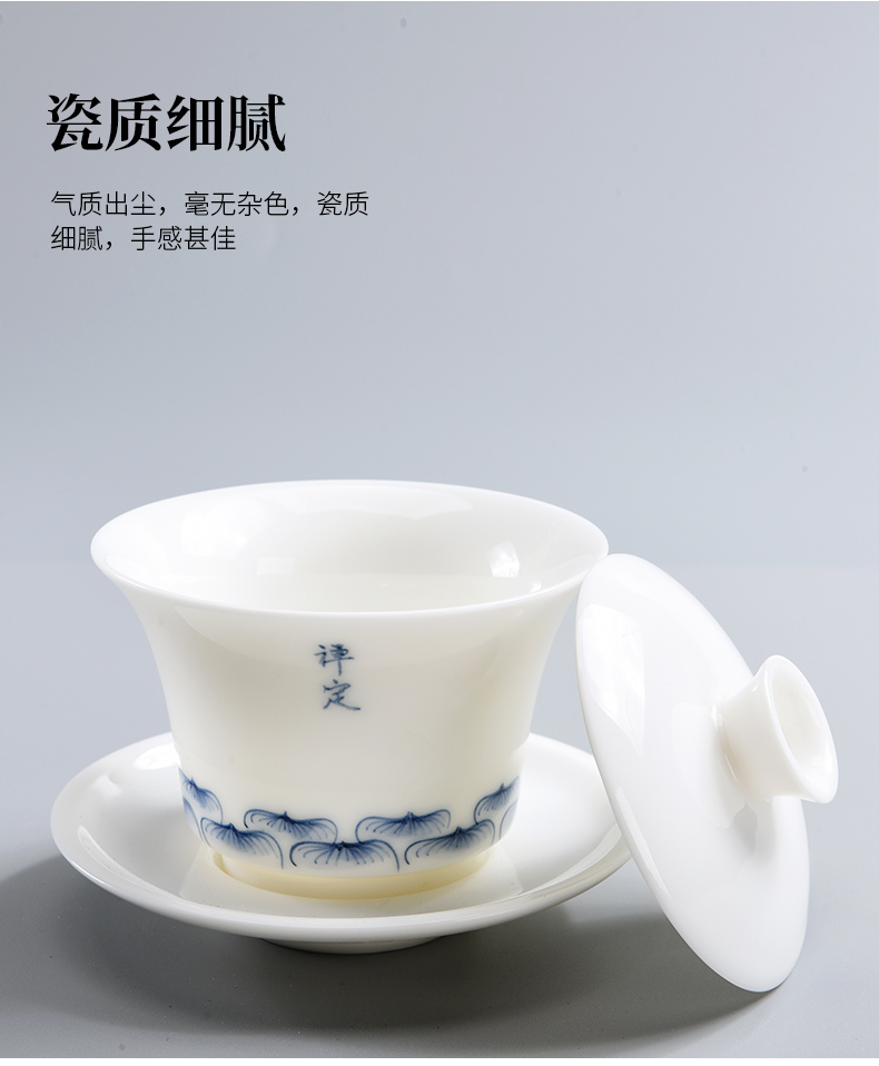 Beauty cabinet hand - made tureen ceramic cups kung fu tea set large manual thin foetus prevent hot three bowl to bowl with white porcelain