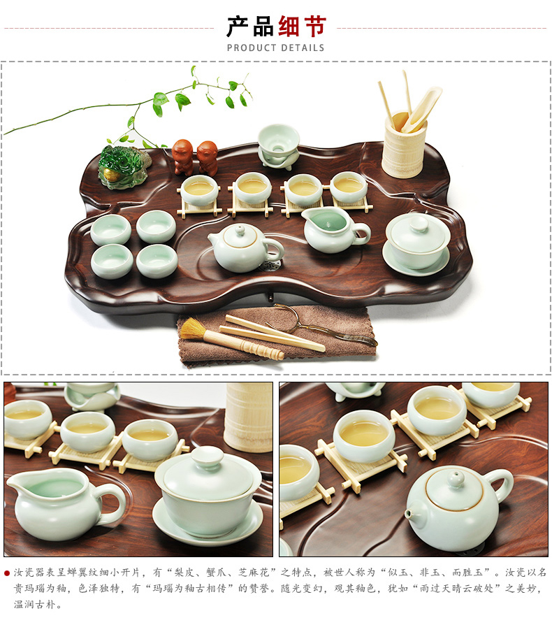 Beauty cabinet purple sand tea set household electric magnetic furnace four unity your up lotus tea tray crack kung fu tea set