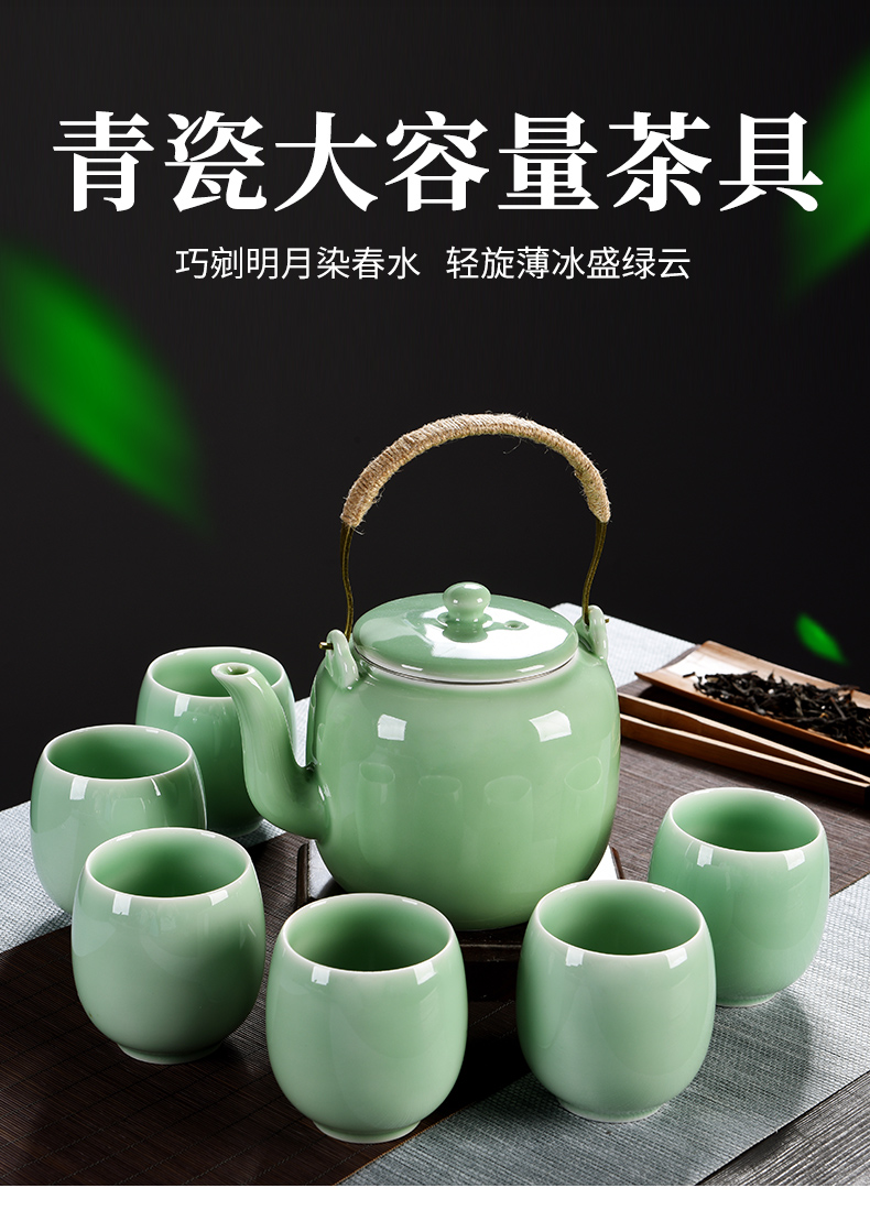 Beauty cabinet celadon girder pot a pot of six cups of high - capacity kung fu tea set suit household teapot teacup belt filter