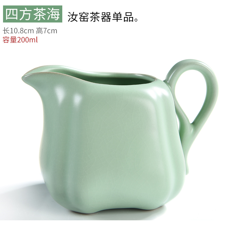 Beauty cabinet your up fair keller hai ge up porcelain slice open a single tea to nutrient tea, tea cup ceramic household