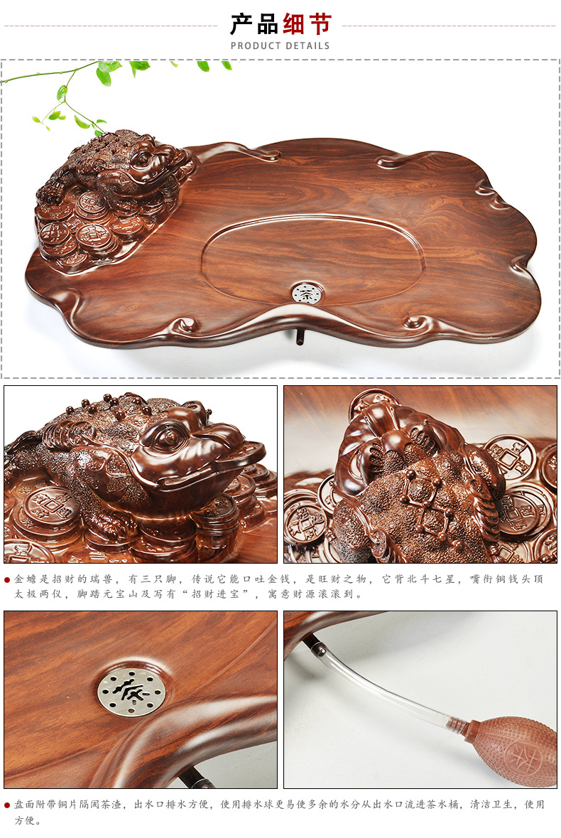 Beauty cabinet kung fu purple sand tea set home tea tray of a complete set of four unity induction cooker ceramic cups of tea is the tea taking