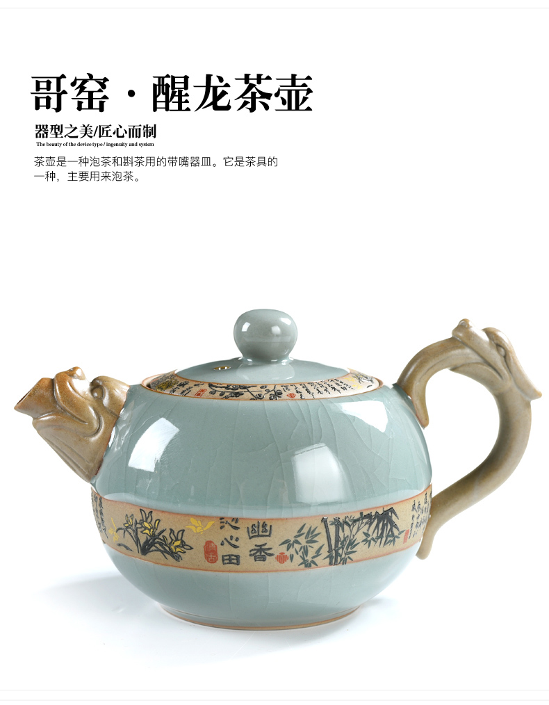 Beauty cabinet elder brother up with ceramic teapot single pot of contracted open tea cups kung fu tea set household of Chinese style tea