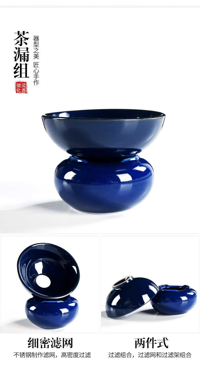 Beauty cabinet ji blue glaze kung fu tea set ceramic household retro cup teapot lid bowl tea set